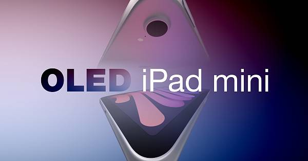 Зачем вообще такой OLED? Новый iPad mini разочарует фанатов Apple